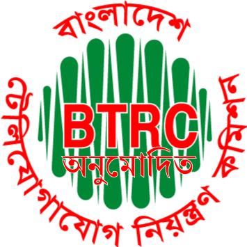 btrc approved